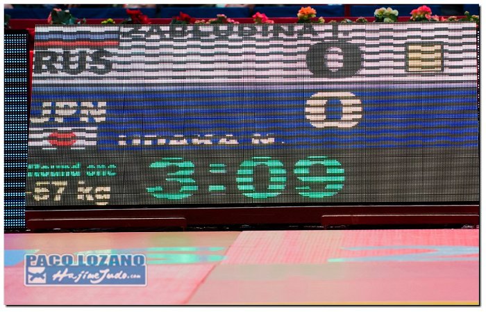 Paris 2014 by P.Lozano cat -57 kg (22)